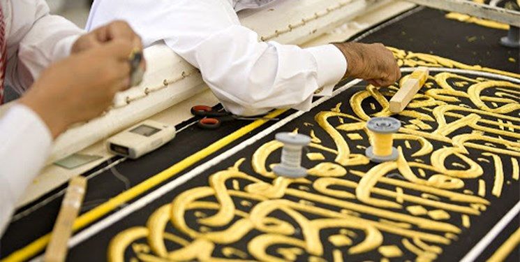 مراسم دوخت پرده جدید کعبه+عکس