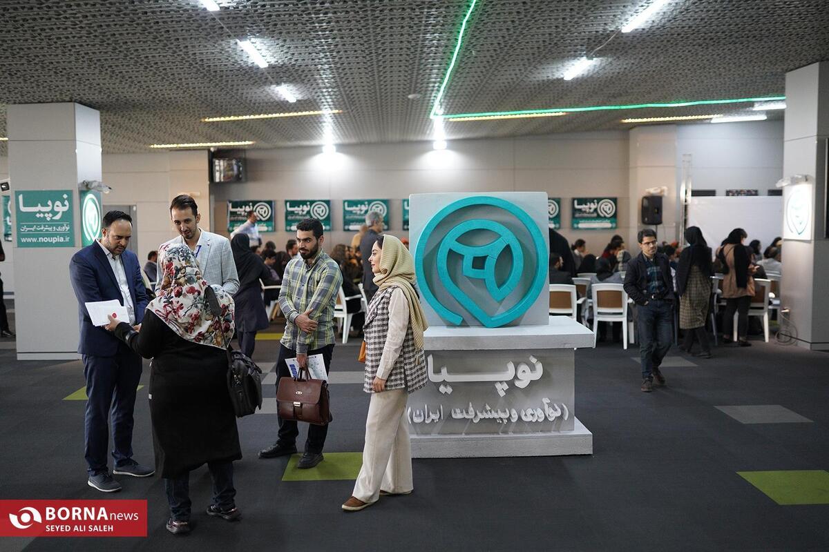 رویداد نوپیا 2 به پایان رسید