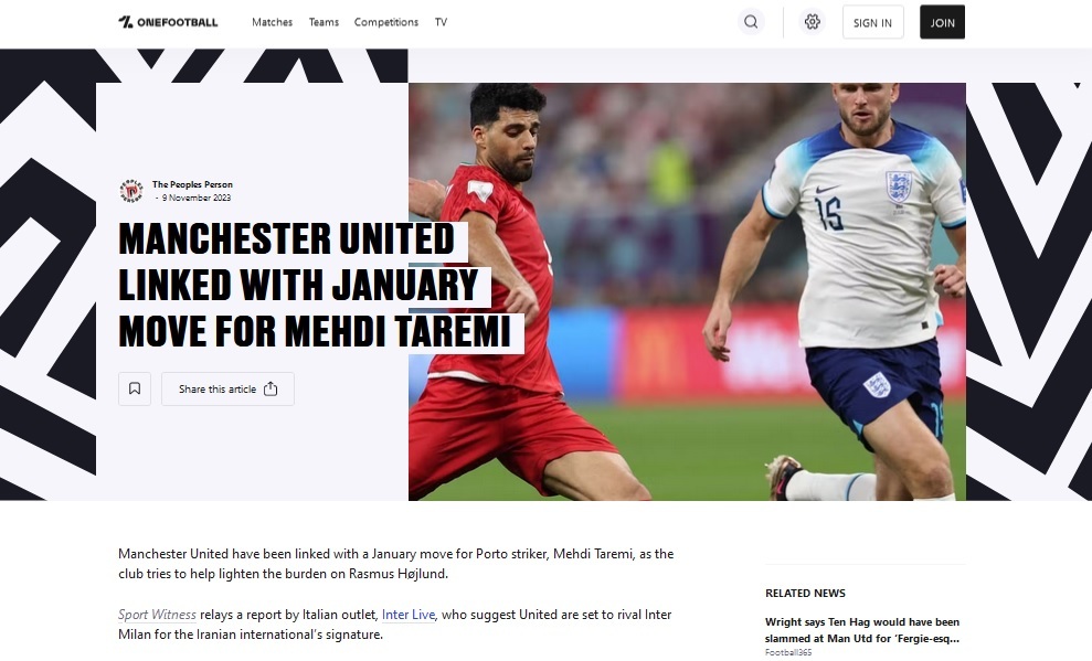 دعوا بر سر طارمی/ منچستریونایتد از اینتر جلو زد