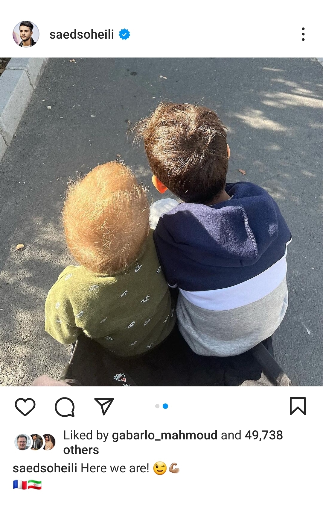 جدیدترین تصویر از ساعد سهیلی و فرزندانش جدیدترین تصویر از ساعد سهیلی و فرزندانش