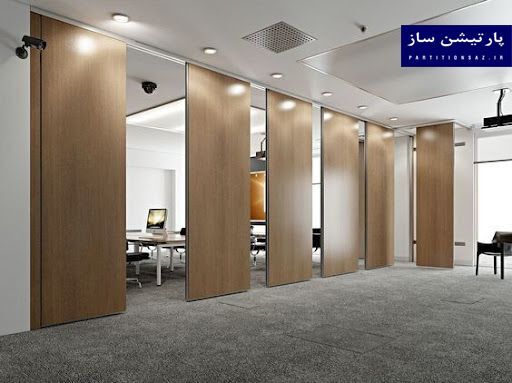پارتیشن اداری متحرک، تنوع در فضاسازی