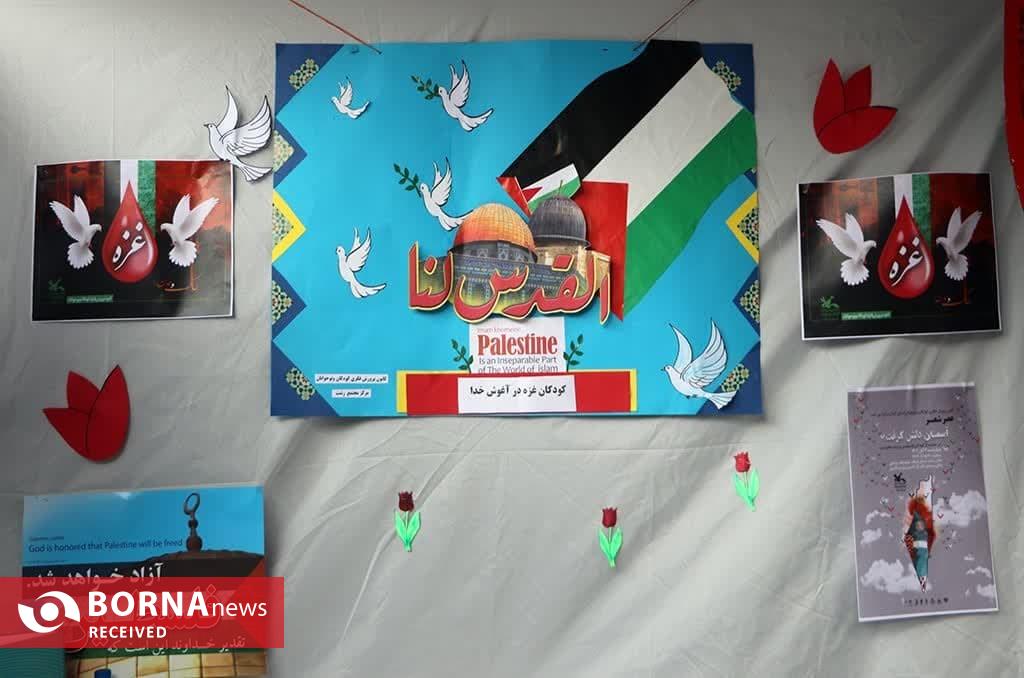 حضور گسترده کانونیها در گردهمآیی حمایت از مادران و کودکان فلسطینی حضور گسترده کانونیها در گردهمآیی حمایت از مادران و کودکان فلسطینی