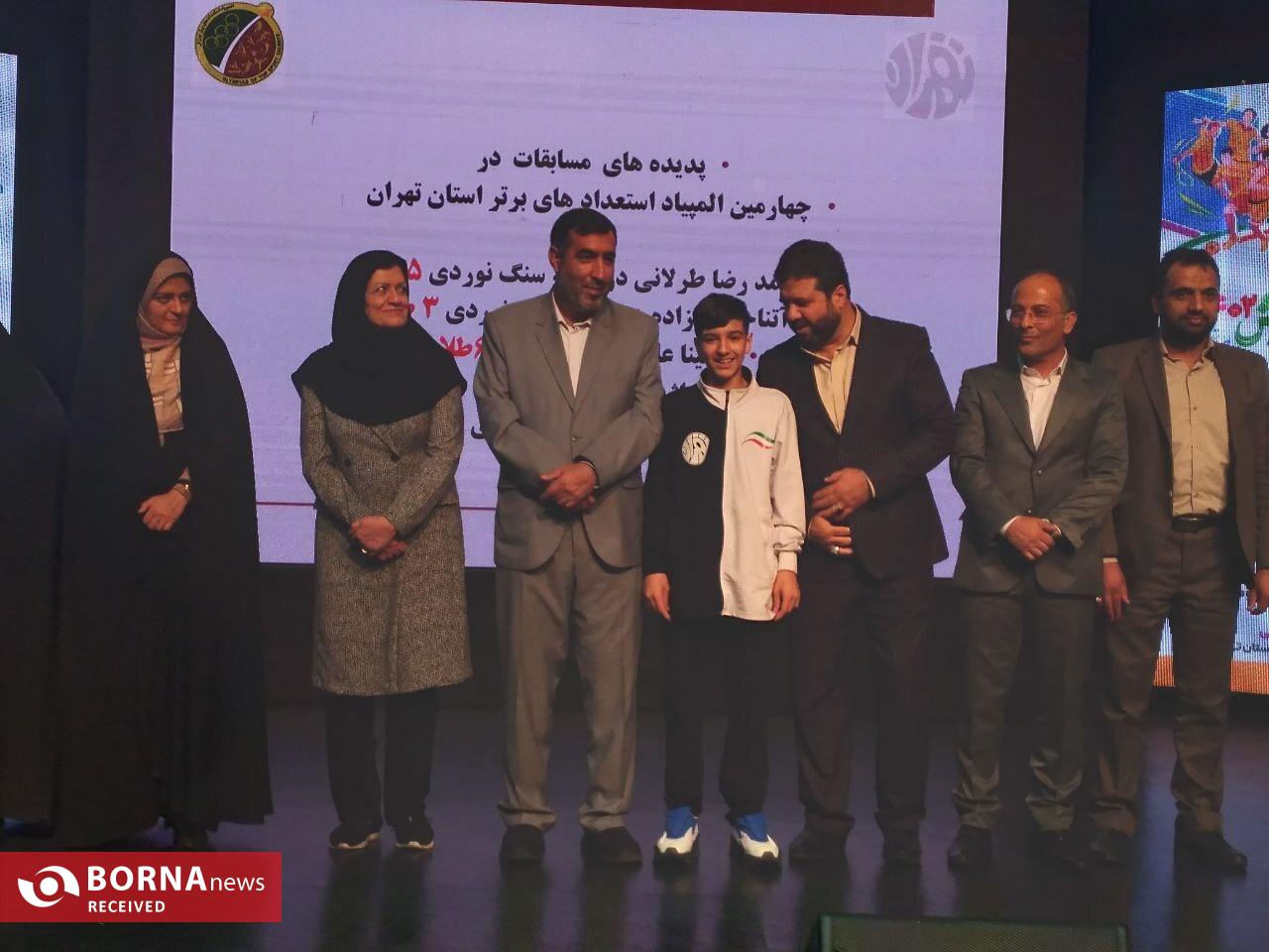 علی جوادی: حمایت وزارت ورزش و استانداری از اداره کل ورزش و جوانان ستودنی است