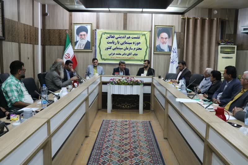 رییس سازمان سینمایی کشور: بهره برداری از ۲۳۳ سالن سینما در دولت سیزدهم / ضرورت اختصاص بودجه استانی به حوزه سینما رییس سازمان سینمایی کشور: بهره برداری از ۲۳۳ سالن سینما در دولت سیزدهم / ضرورت اختصاص بودجه استانی به حوزه سینما