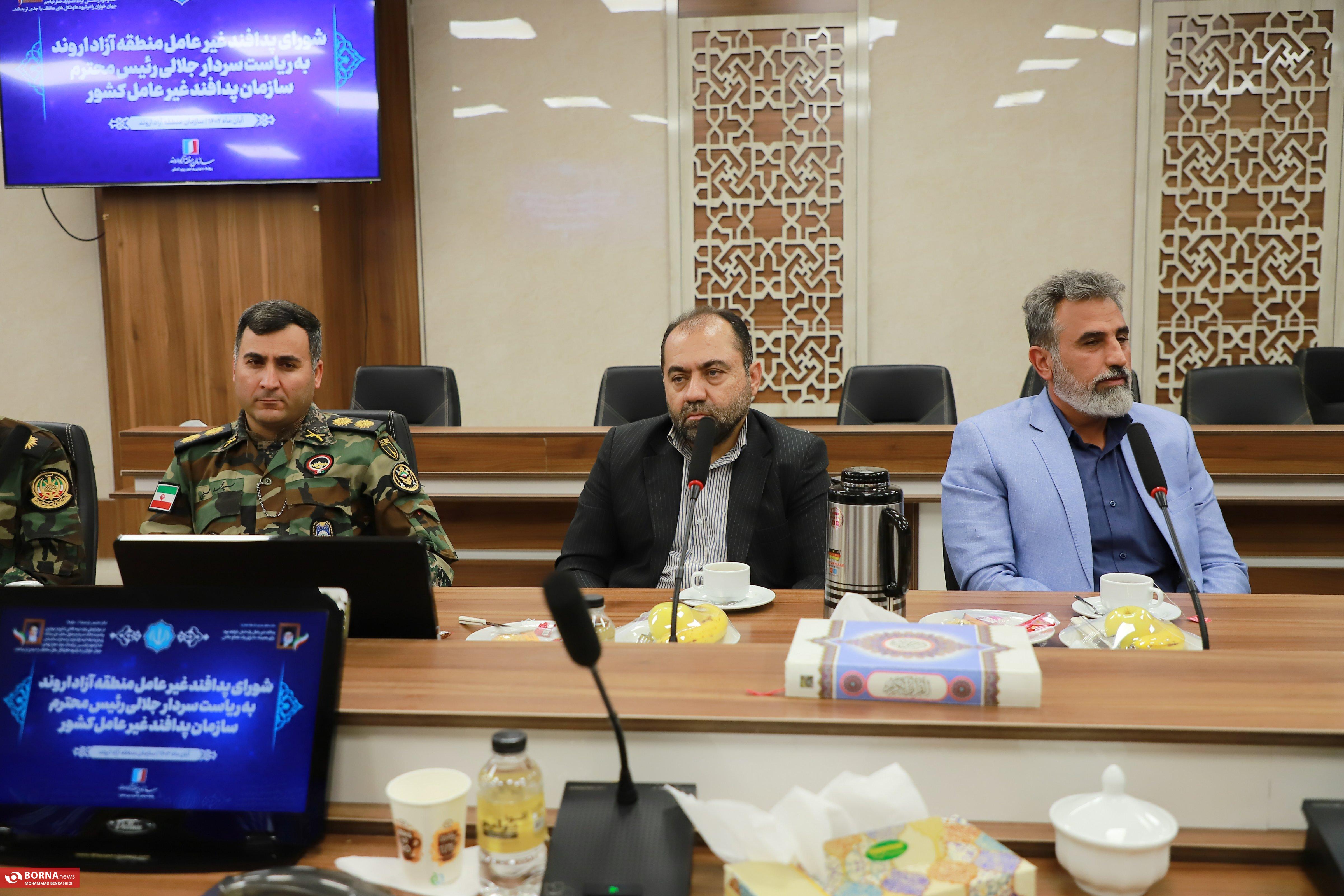 شورای پدافند غیرعامل منطقه آزاد اروند تشکیل شد