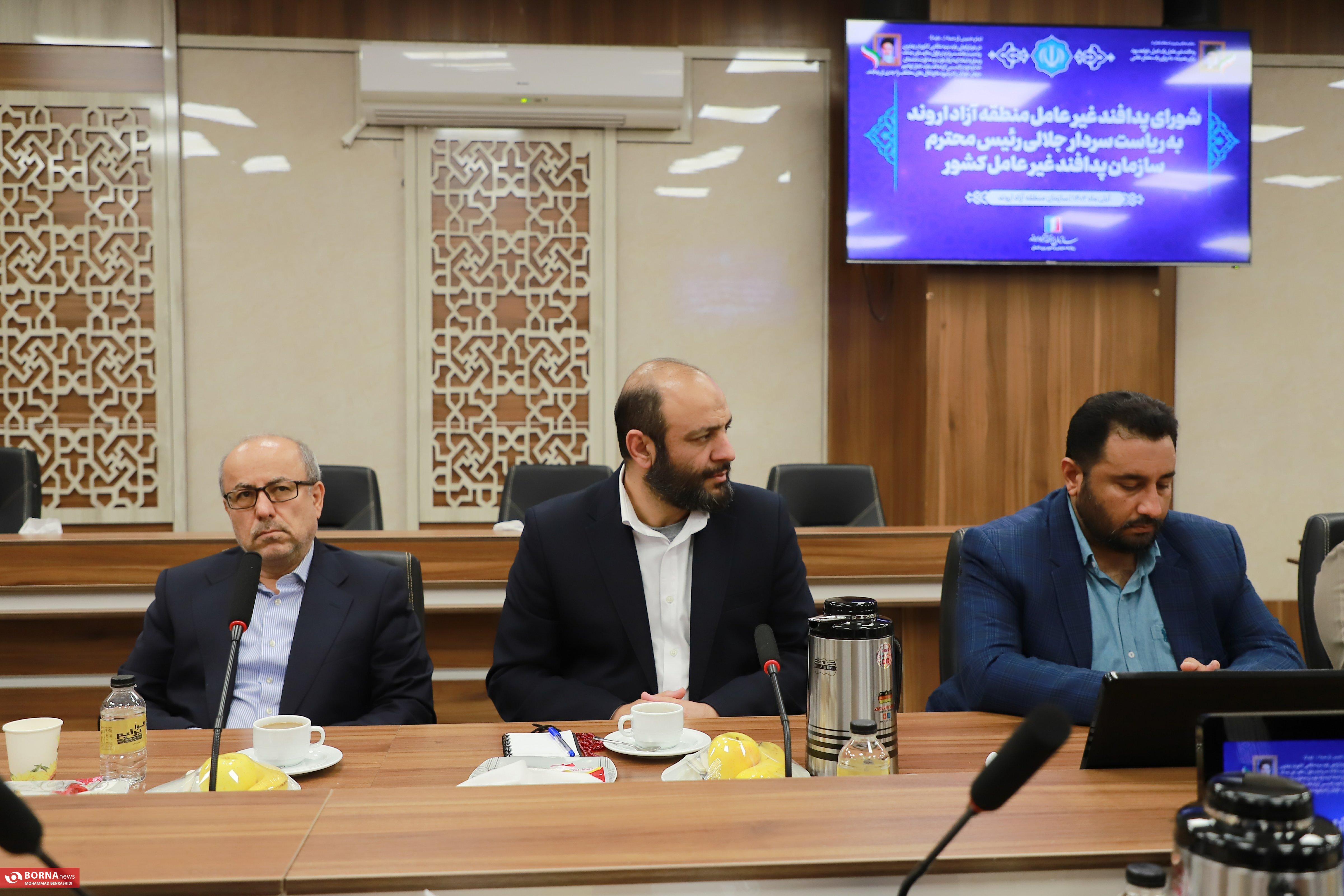 شورای پدافند غیرعامل منطقه آزاد اروند تشکیل شد