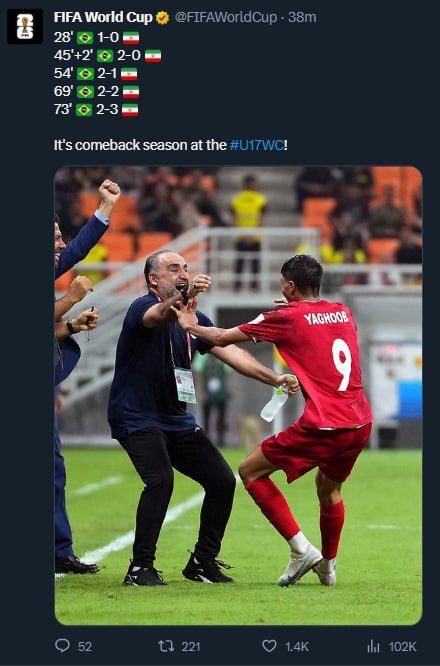 جام جهانی نوجوانان/ آوازه پسران عبدی به گوش فیفا رسید! جام جهانی نوجوانان/ آوازه پسران عبدی به گوش فیفا رسید!