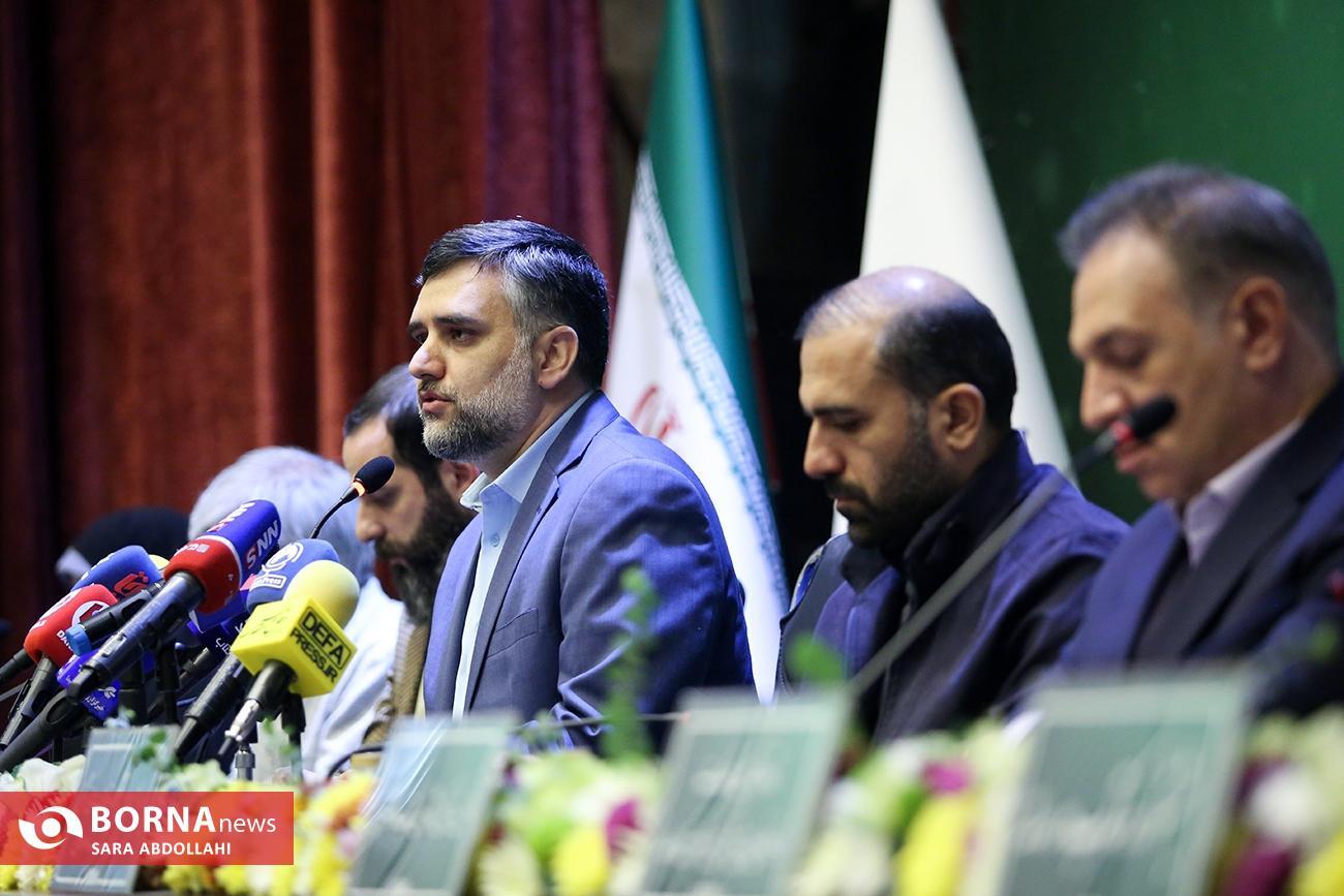 نشست خبری سی و یکمین دوره هفتهکتاب برگزار شد/ برپایی ششمین دوره کارتون کتاب در هفته کتاب/ برپایی دوره آموزشی کارآفرینی صنعت نشر/برپایی دوره آموزشی کارآفرینی صنعت نشرتصاویر نشست خبری سی و یکمین دوره هفتهکتاب برگزار شد/ برپایی ششمین دوره کارتون کتاب در هفته کتاب/ برپایی دوره آموزشی کارآفرینی صنعت نشر/برپایی دوره آموزشی کارآفرینی صنعت نشرتصاویر