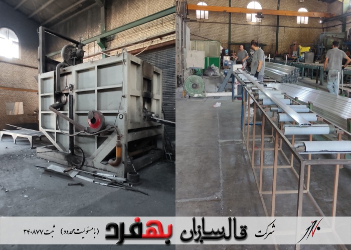 پروفیل آلومینیوم اختصاصی چیست؟