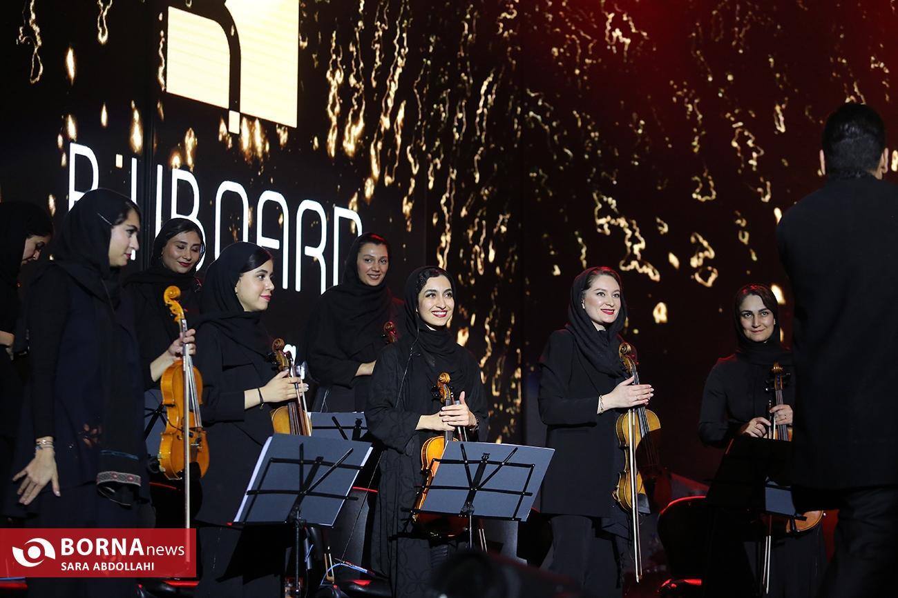 گزارش تصویری برنا از کنسرت زندوکیلی