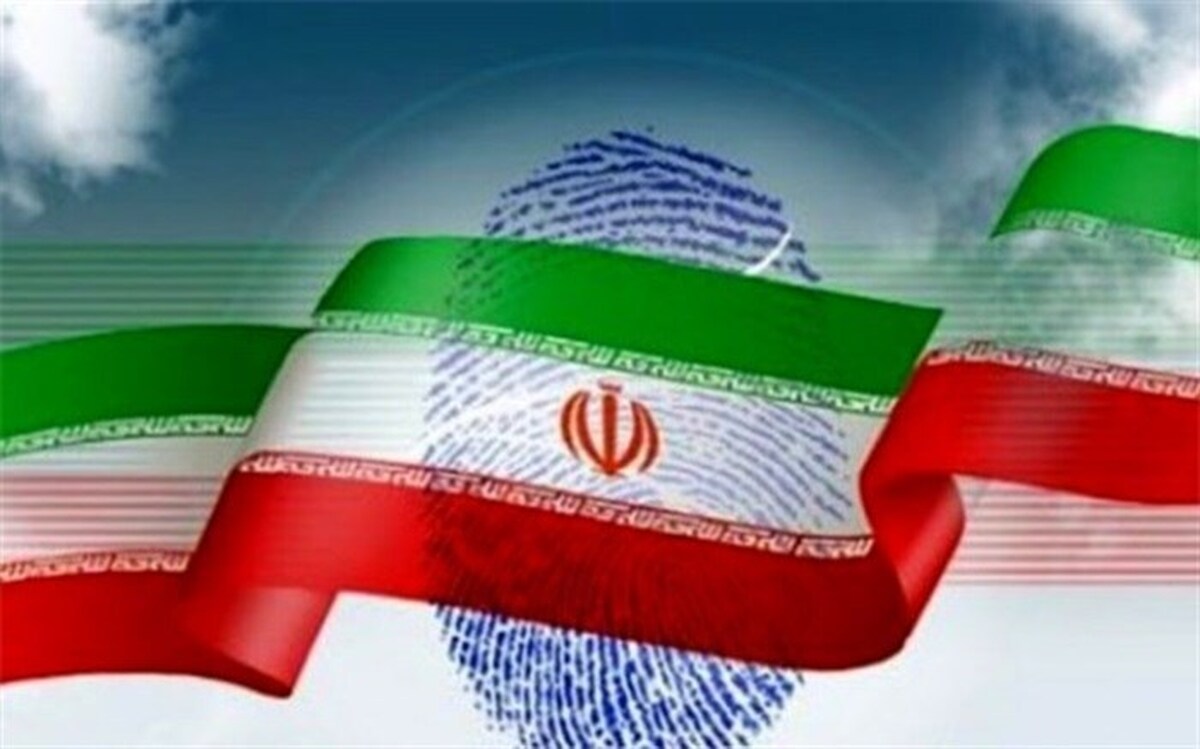 ثبت نام ۲۹ نامزد انتخابات مجلس خبرگان رهبری از خوزستان 