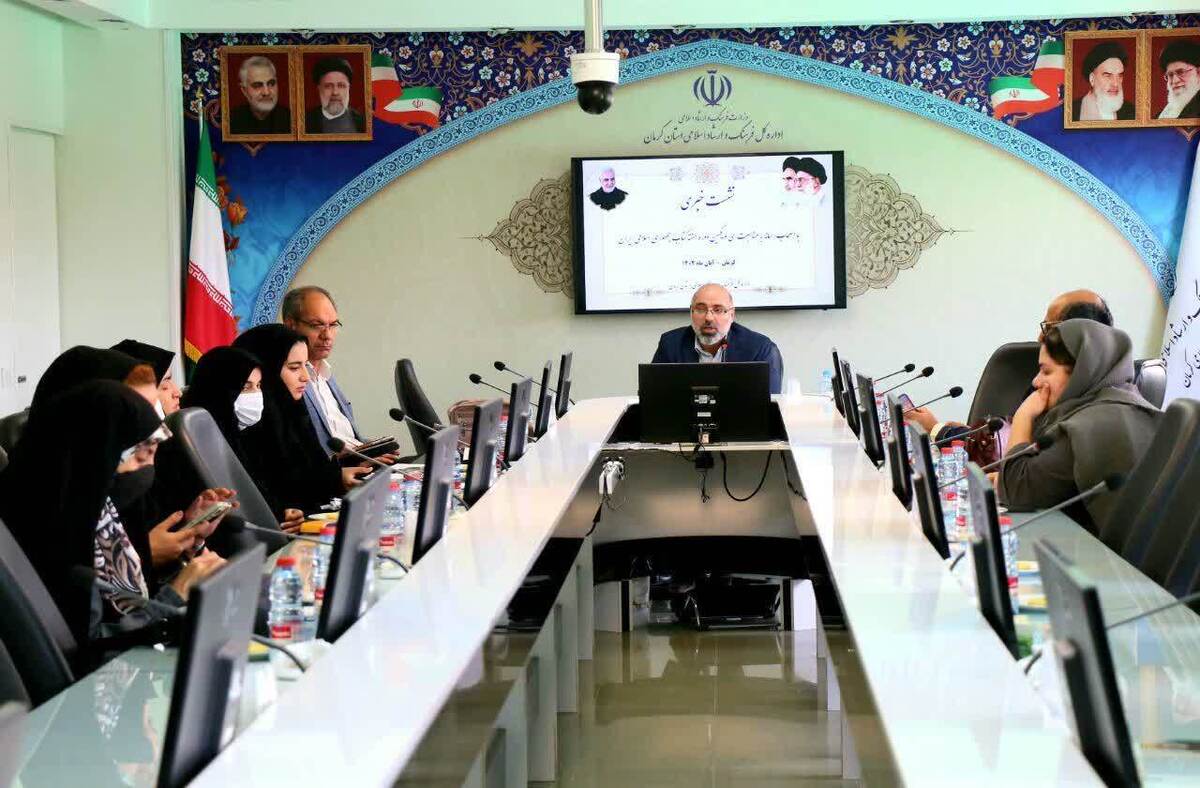 جشنواره «انتخاب کتاب سال استان» در کرمان برگزار می‌شود