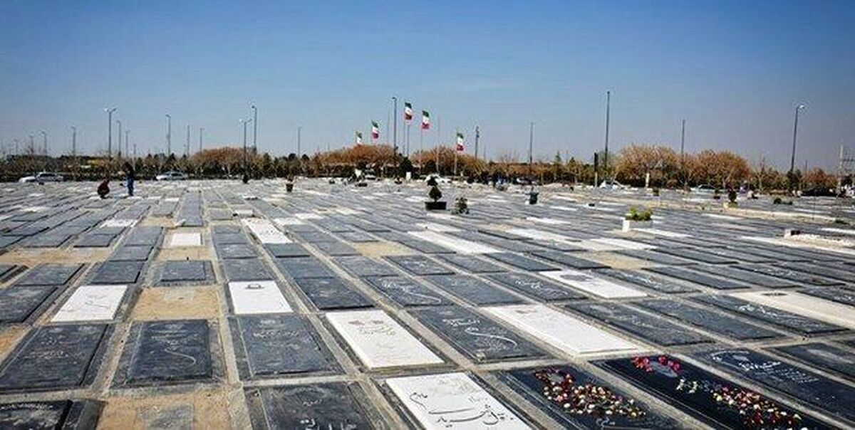 سازمان بهشت زهرا (س): بازسازی قبر منافقین و ضدانقلاب دروغ است
