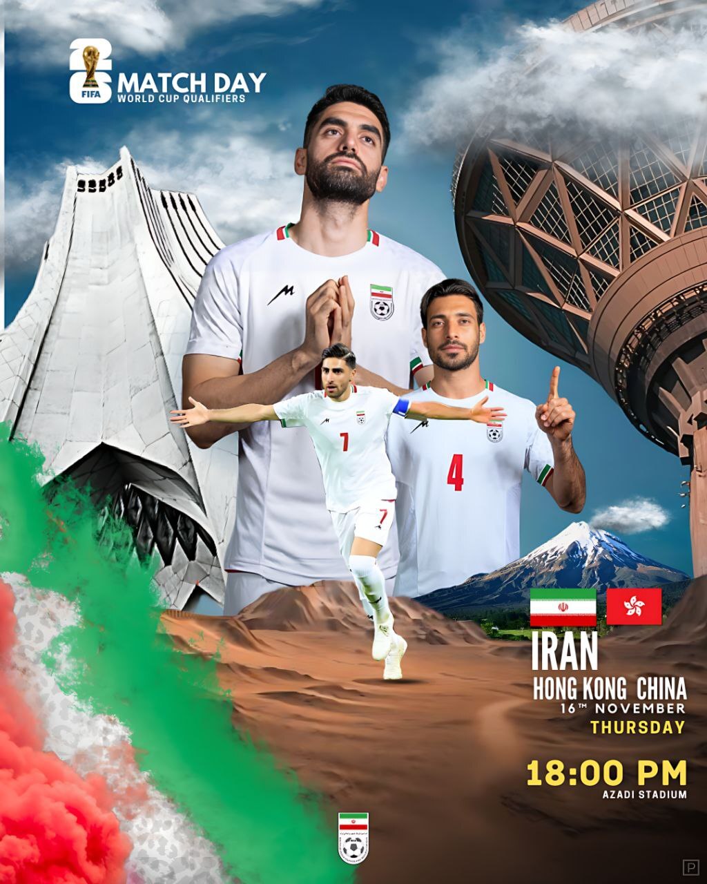 رونمایی از پوستر ویژه فدراسیون فوتبال برای بازی مقابل هنگکنگ +عکس رونمایی از پوستر ویژه فدراسیون فوتبال برای بازی مقابل هنگکنگ +عکس