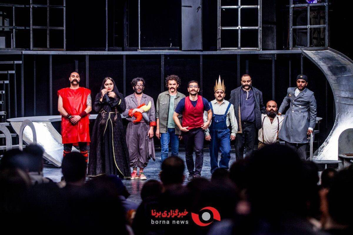 گزارش تصویری برنا از اجرای نمایش «معجون السلاطین»