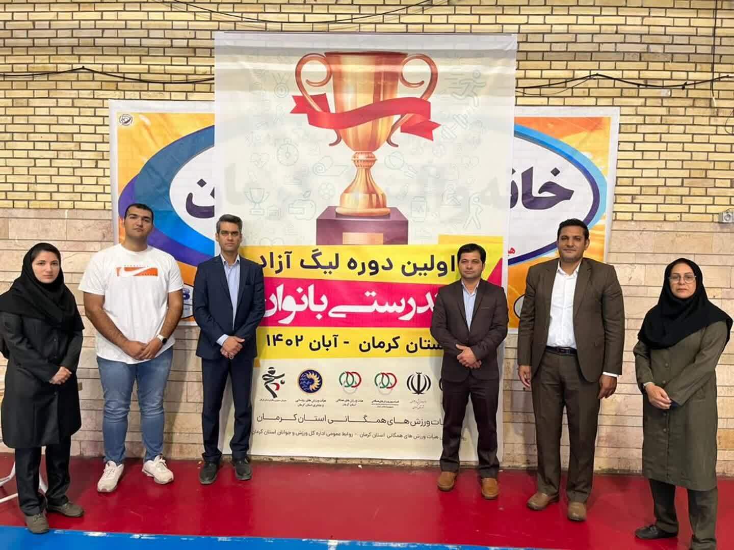 مهسا اسدی قهرمان اولین دوره لیگ آزاد تندرستی بانوان استان کرمان شد