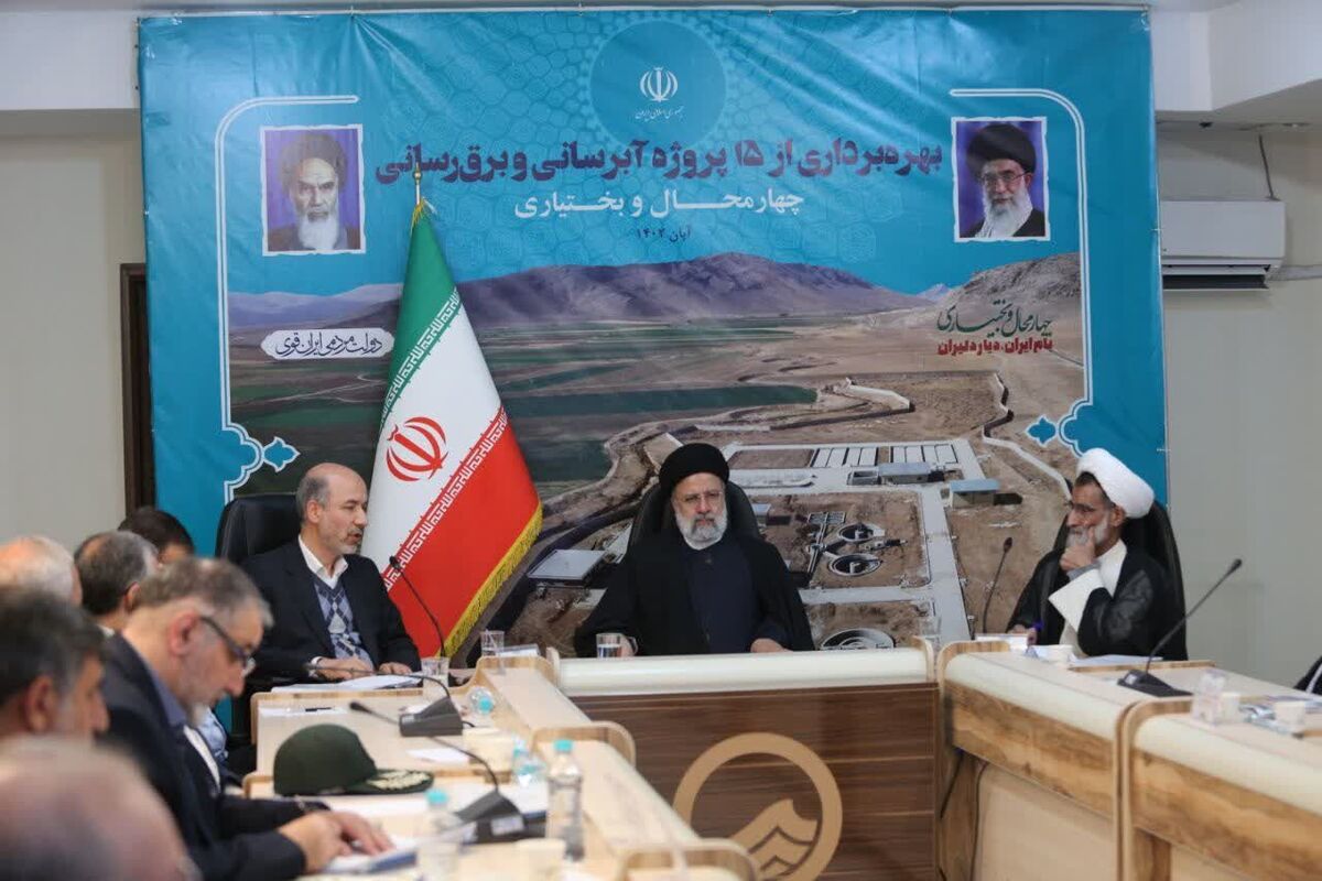 چه طرح‌هایی در سفر رییس‌جمهور به چهارمحال و بختیاری به بهره‌برداری رسید؟