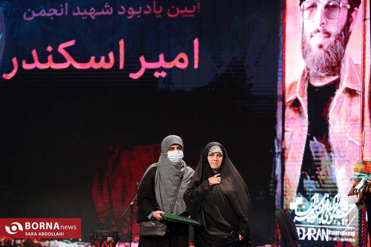 جشنواره بینالمللی فیلم کوتاه تهران برندگانش را شناخت+ تصاویر جشنواره بینالمللی فیلم کوتاه تهران برندگانش را شناخت+ تصاویر