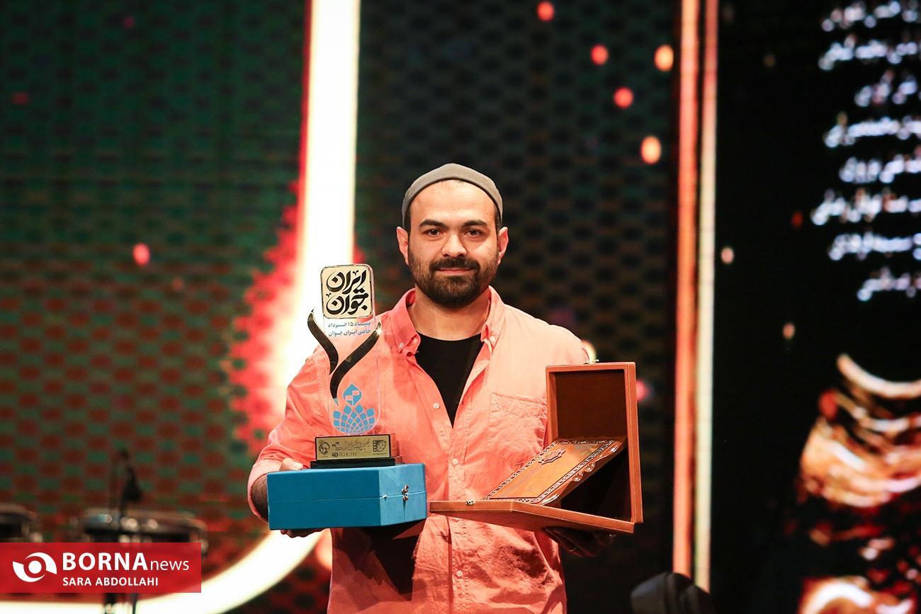 گزارش تصویری برنا از جشنواره فیلم کوتاه تهران + تصاویر