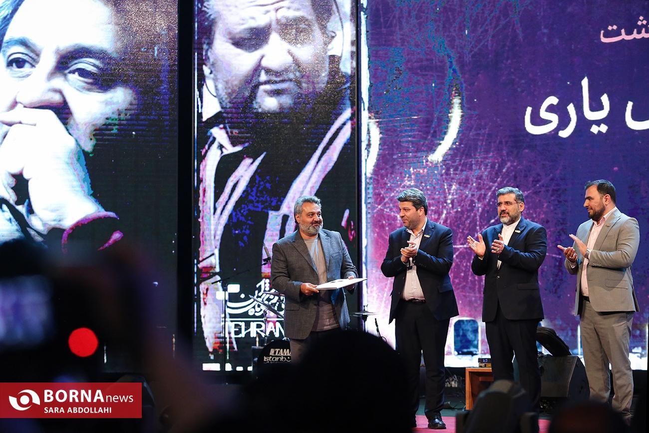 گزارش تصویری برنا از جشنواره فیلم کوتاه تهران + تصاویر