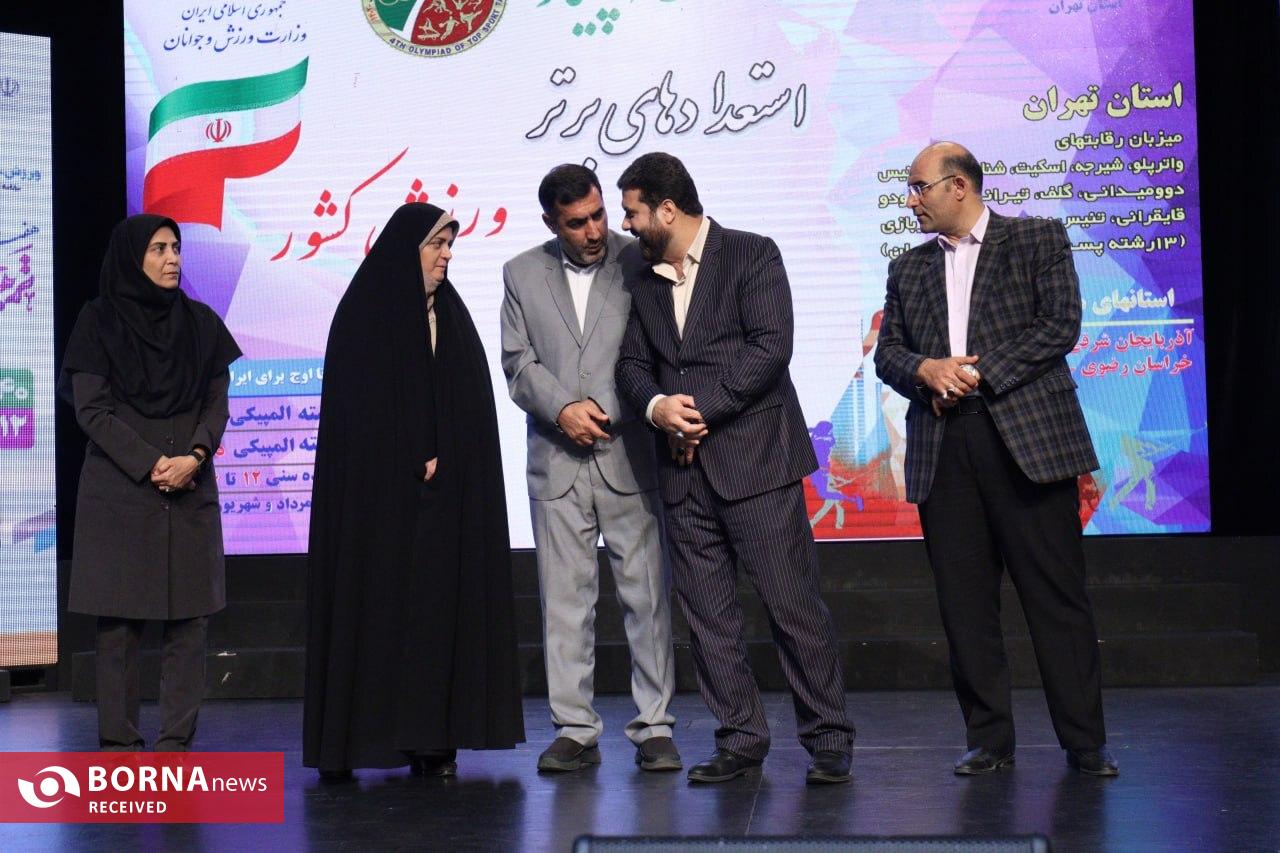 علی جوادی: حمایت وزارت ورزش و استانداری از اداره کل ورزش و جوانان ستودنی است