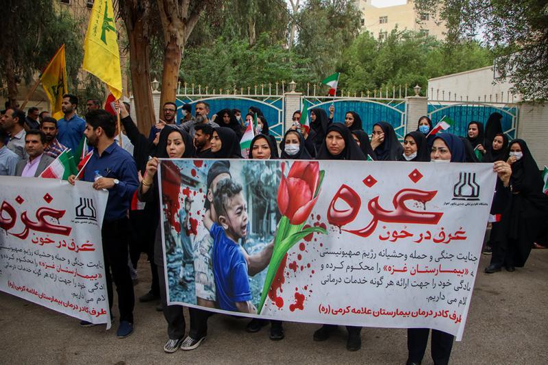 اجتماع پر شور مردم اهواز در حمایت از مردم غزه برگزار شد + عکس