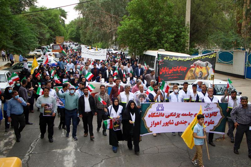 اجتماع پر شور مردم اهواز در حمایت از مردم غزه برگزار شد + عکس