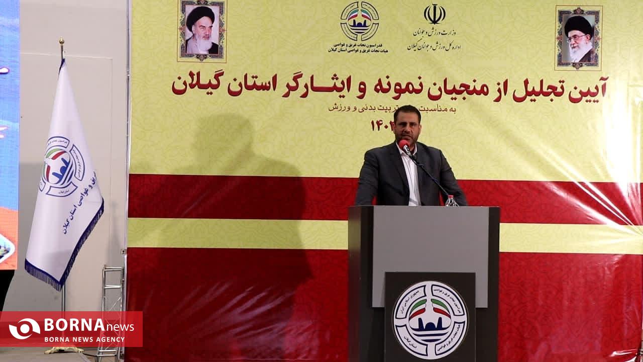 آمار غرق شدگان در گیلان کاهش ۷۵ درصدی داشته است آمار غرق شدگان در گیلان کاهش ۷۵ درصدی داشته است