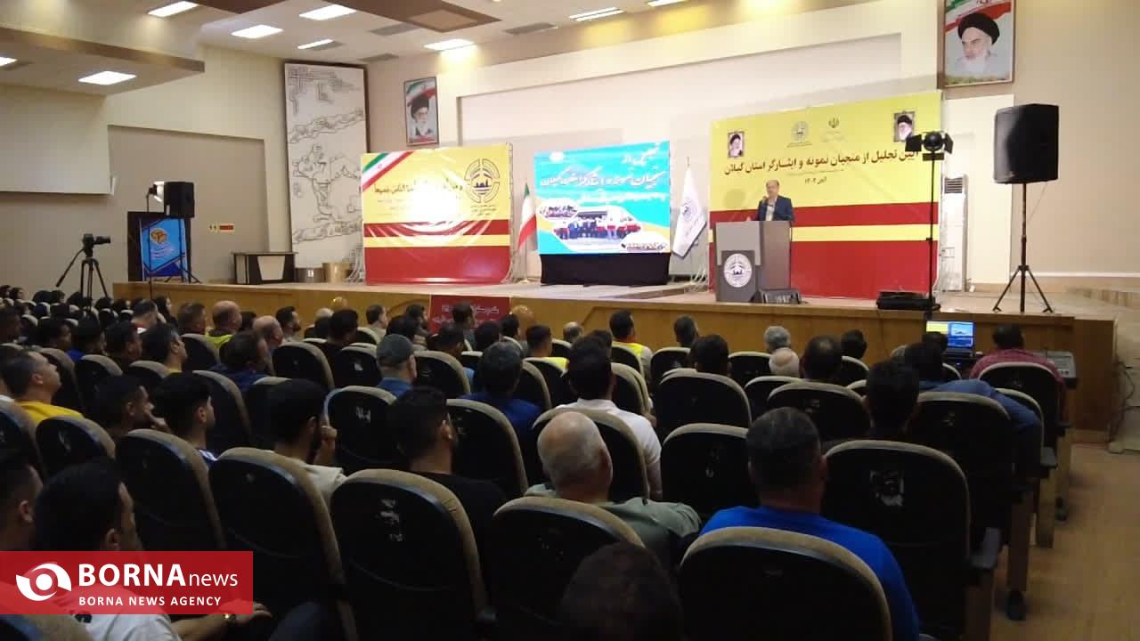 آمار غرق شدگان در گیلان کاهش ۷۵ درصدی داشته است آمار غرق شدگان در گیلان کاهش ۷۵ درصدی داشته است