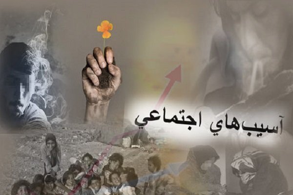 قرارگاه اجتماعی تهران تاکنون 451 مصوبه داشته است/ نظارت شهردار تهران به عنوان نماینده ویژه رئیس جمهور بر آسیب های اجتماعی پایتخت