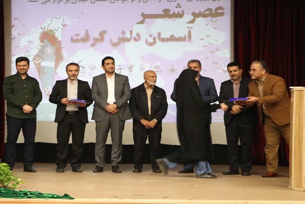 عصر شعر«آسمان دلش‌گرفت» در حمایت از کودکان فلسطینی