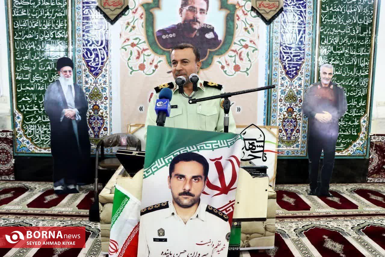 مراسم سالگرد شهید ‌مدافع امنیت