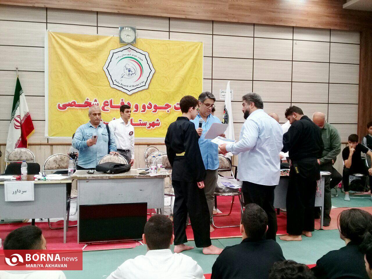 برگزاری نخستین مسابقات دفاع شخصی شهرستان رشت