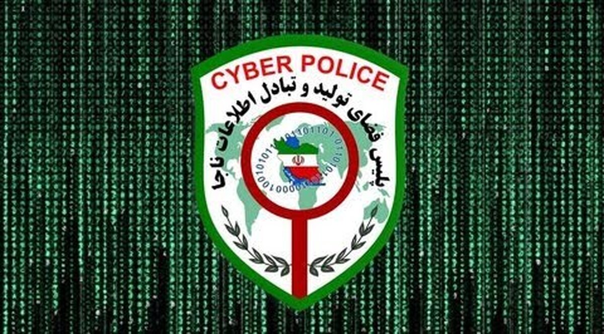 رئیس پلیس فتا استان کرمان: هر فروشگاه اینترنتی محل مناسبی برای خرید نیست