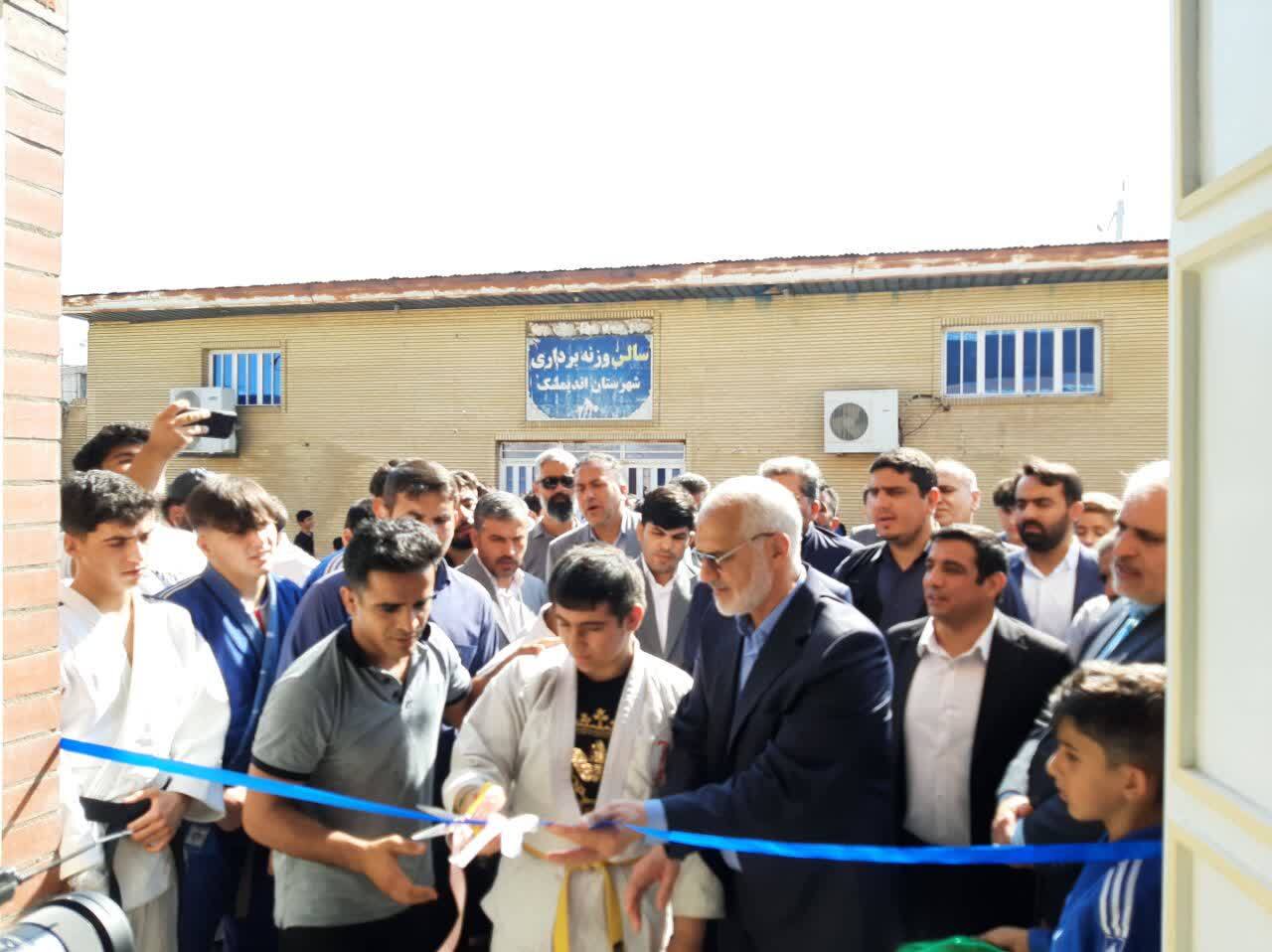 ٣ سالن ورزشی تمرینی در شهرستان اندیمشک بهره برداری رسید