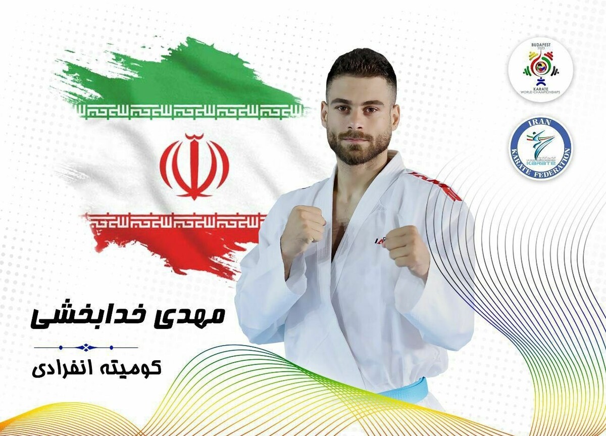 خدابخشی به مدال نقره مسابقات کاراته قهرمانی جهان 2023 رسید