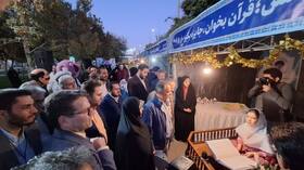 هفته فرهنگی قزوین از امروز آغاز شد