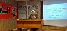 عملیات طوفان الاقصی نشان داد بزرگ بودن ارتش اسرائیل یک افسانه است
