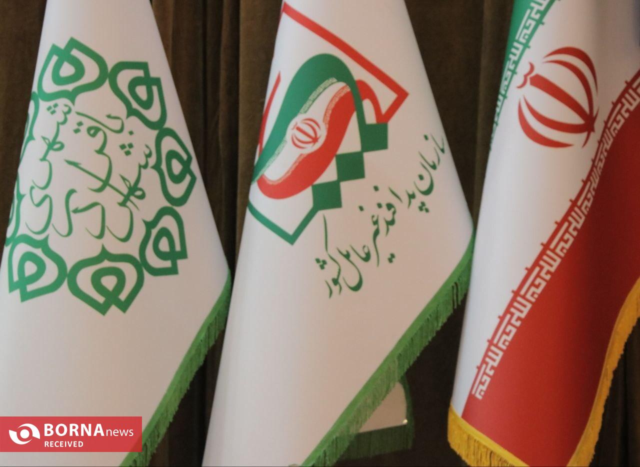 همایش تخصصی پدافند کالبدی و حفاظت از زیرساخت +عکس همایش تخصصی پدافند کالبدی و حفاظت از زیرساخت +عکس