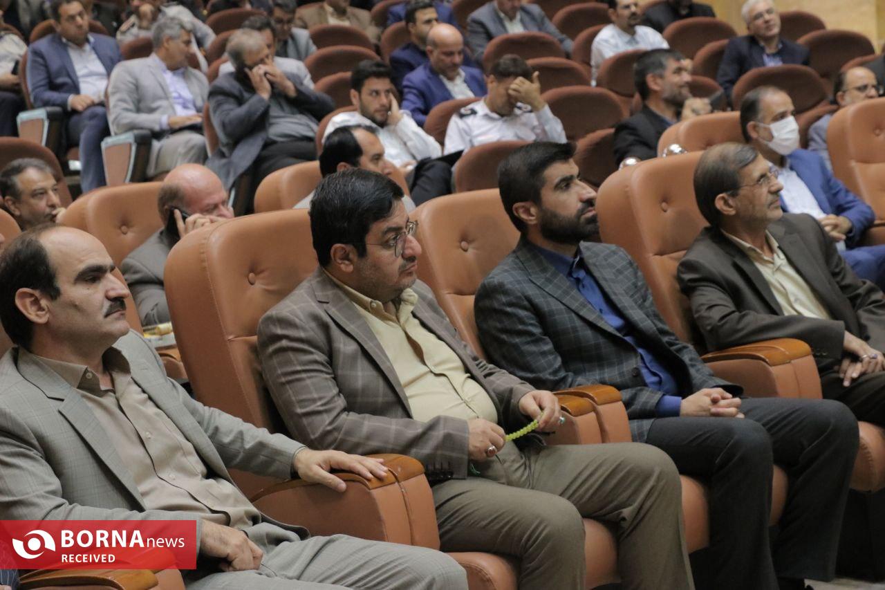 همایش تخصصی پدافند کالبدی و حفاظت از زیرساخت +عکس همایش تخصصی پدافند کالبدی و حفاظت از زیرساخت +عکس