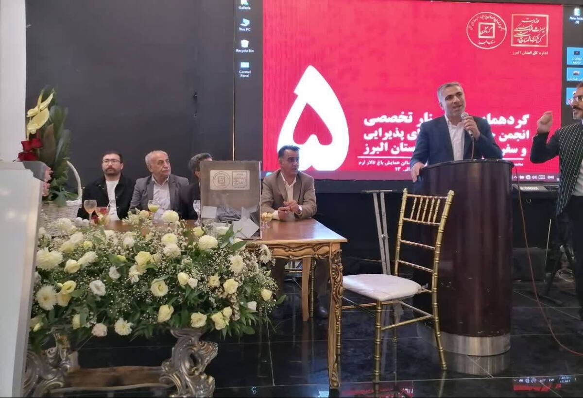 بکارگیری اتباع خارجی در واحدهای پذیرایی البرز ممنوع است