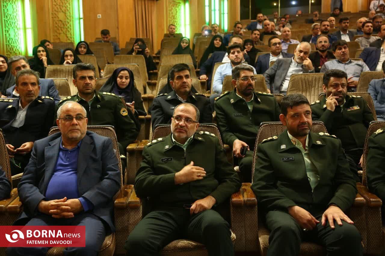 مراسم تجلیل از خادمان اربعین حسینی با حضور استاندار تهران