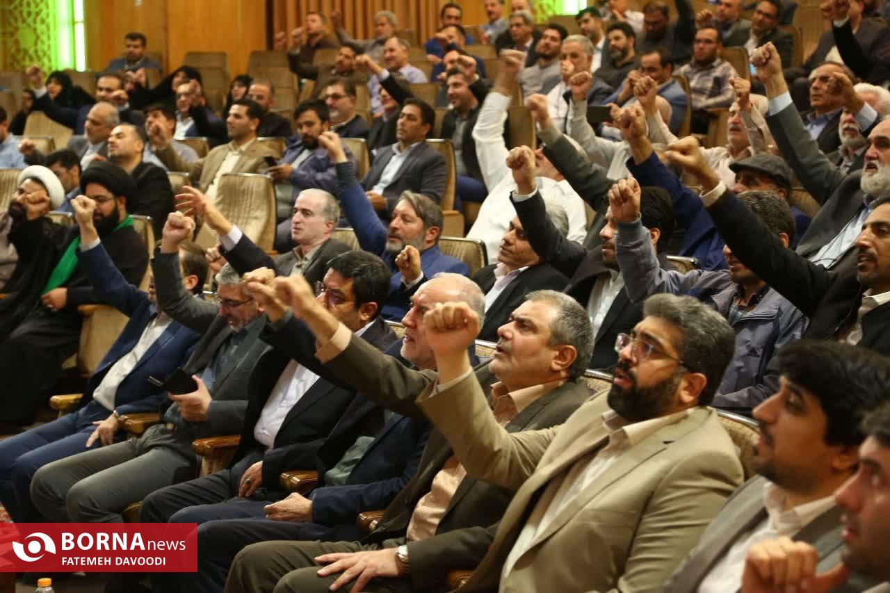 مراسم تجلیل از خادمان اربعین حسینی با حضور استاندار تهران