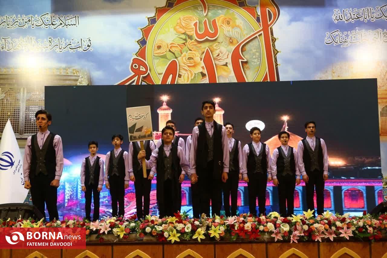 مراسم تجلیل از خادمان اربعین حسینی با حضور استاندار تهران