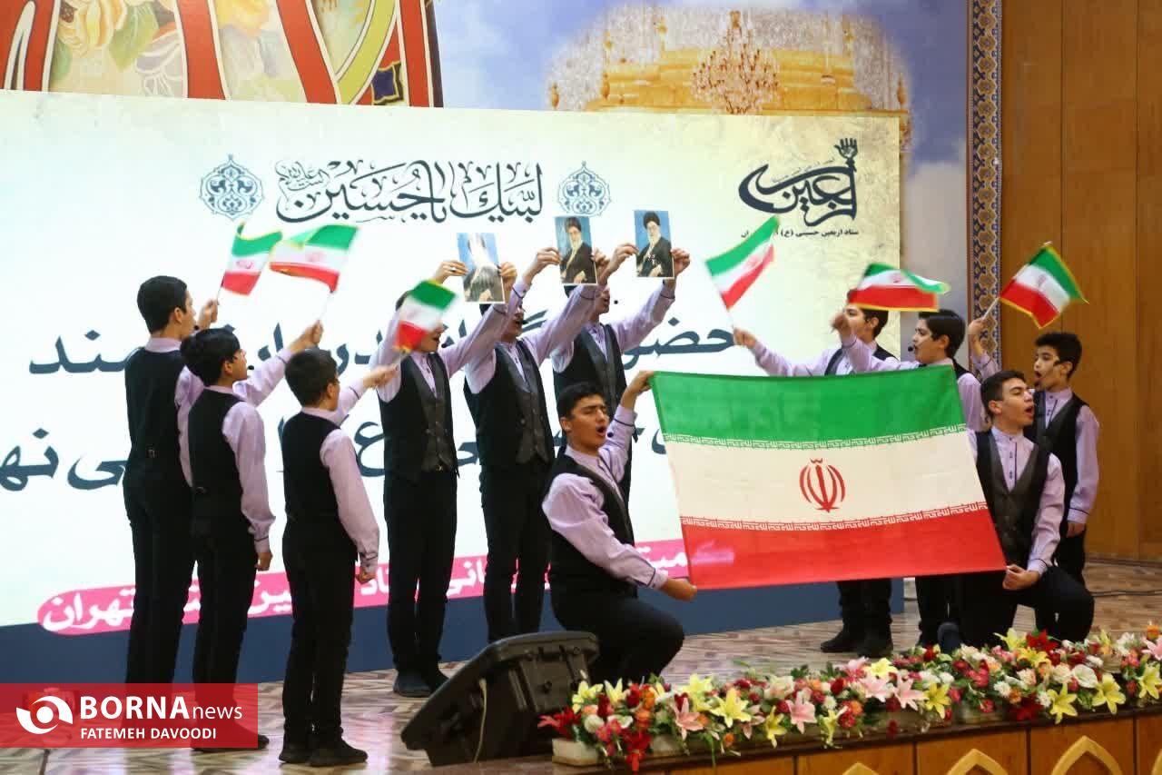 مراسم تجلیل از خادمان اربعین حسینی با حضور استاندار تهران