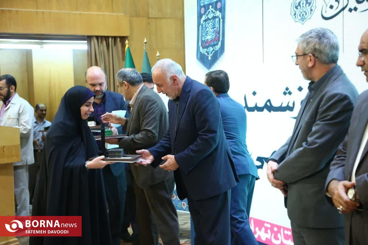 مراسم تجلیل از خادمان اربعین حسینی با حضور استاندار تهران