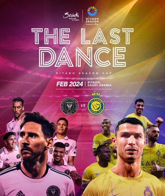 تاریخ آخرین تقابل مسی و رونالدو مشخص شد تاریخ آخرین تقابل مسی و رونالدو مشخص شد