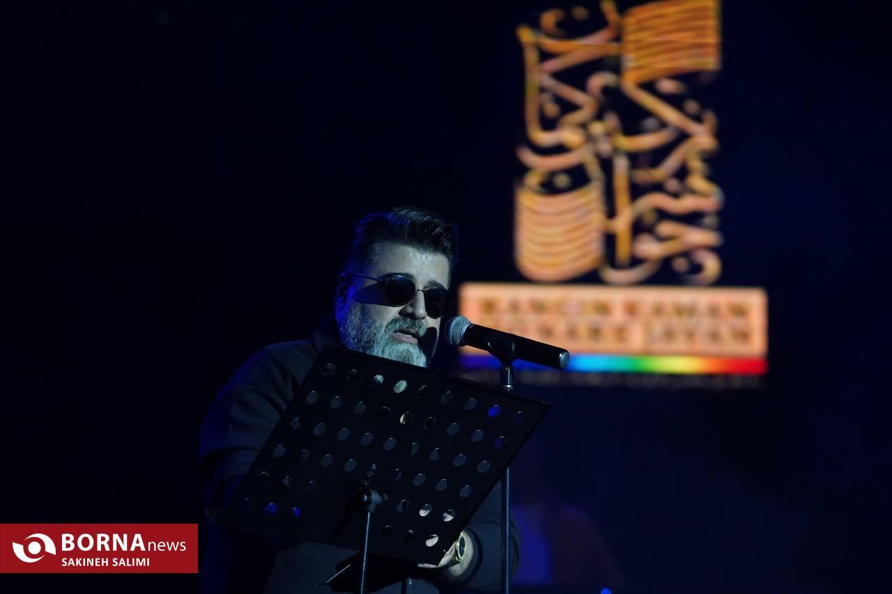 گزارش تصویری از کنسرت «مهدی یغمایی» گزارش تصویری از کنسرت «مهدی یغمایی»