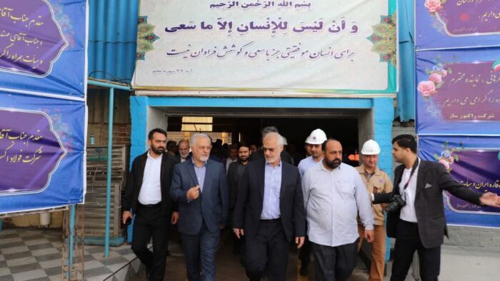 تاسیسات پالایشگاهی جلوگیری از آلایندگی محیط به بهرهبرداری رسید تاسیسات پالایشگاهی جلوگیری از آلایندگی محیط به بهرهبرداری رسید