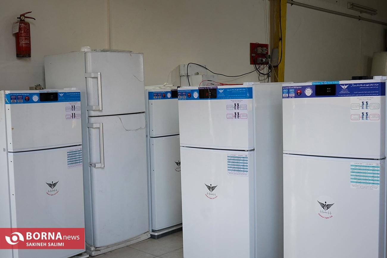 ایران هفتمین تولیدکننده یخچال‌های نگهداری واکسن/ساخت یخچال های نگهداری از واکسن در کشور توسط یک شرکت دانش بنیان